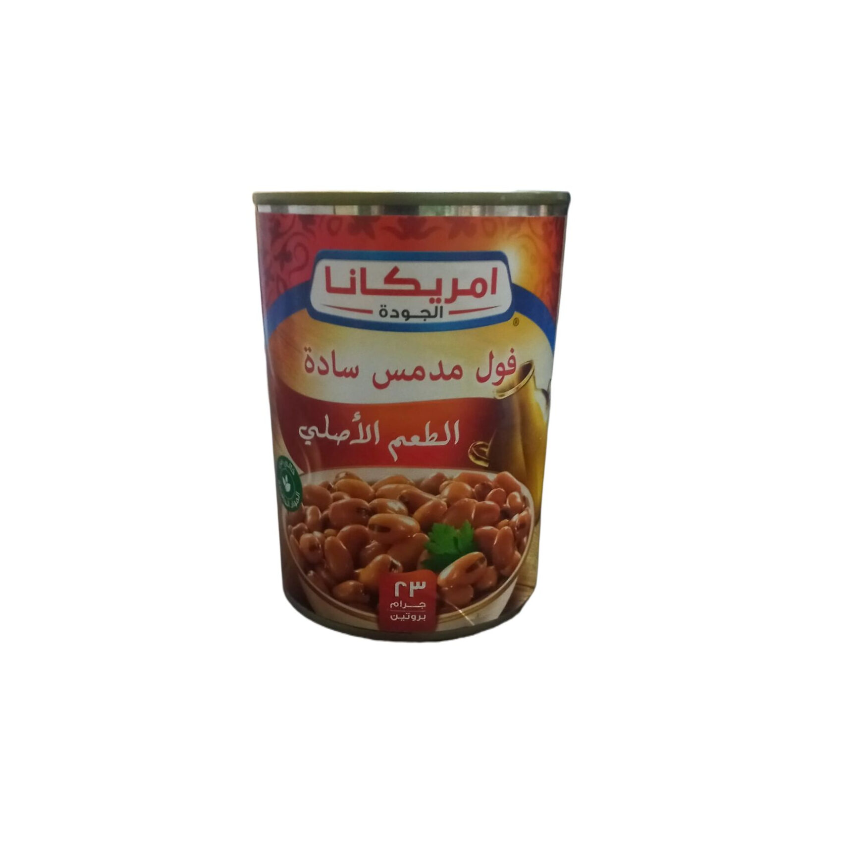 فول امريكانا 400 جرام *24