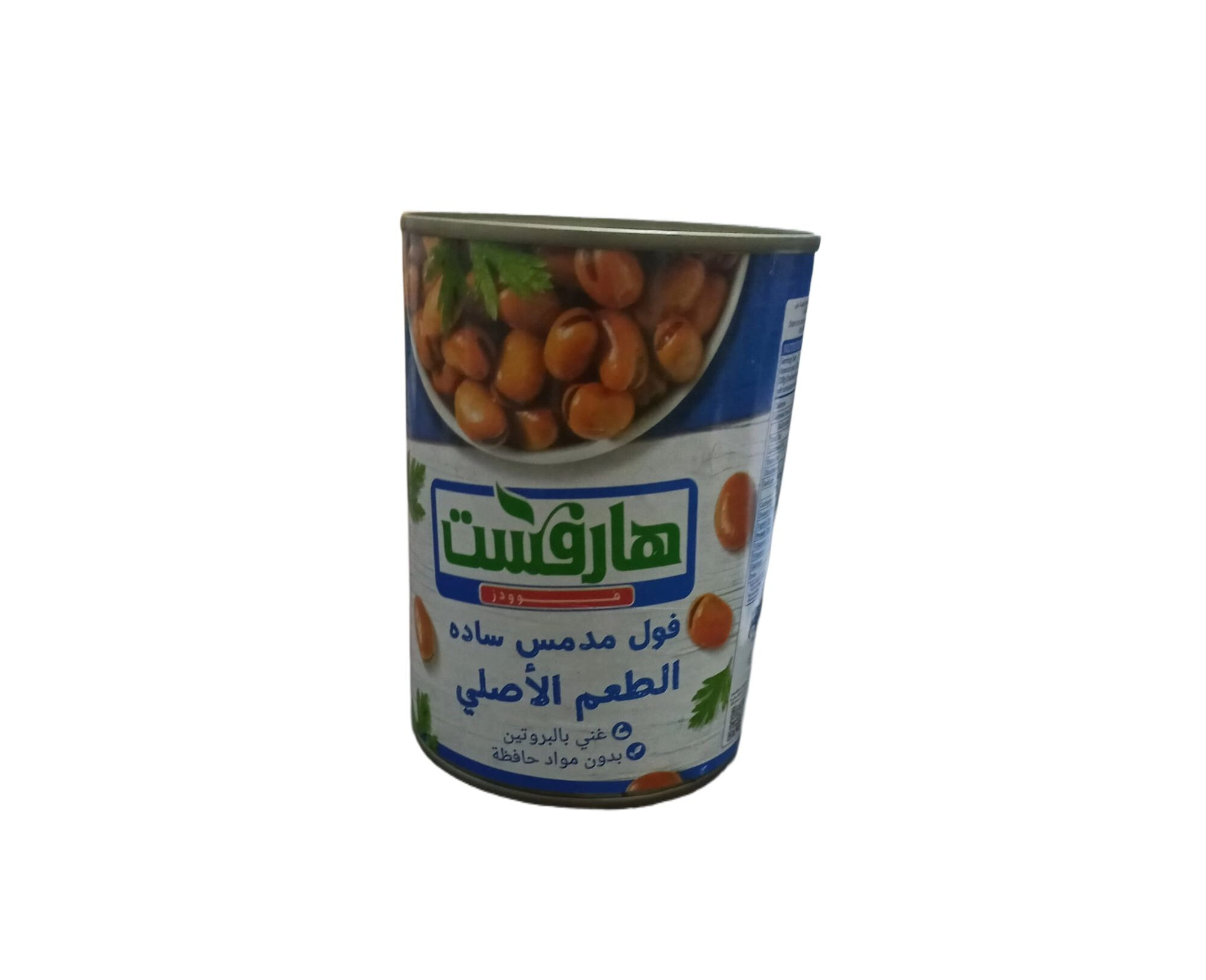 فول هارفست 400 جرام *24