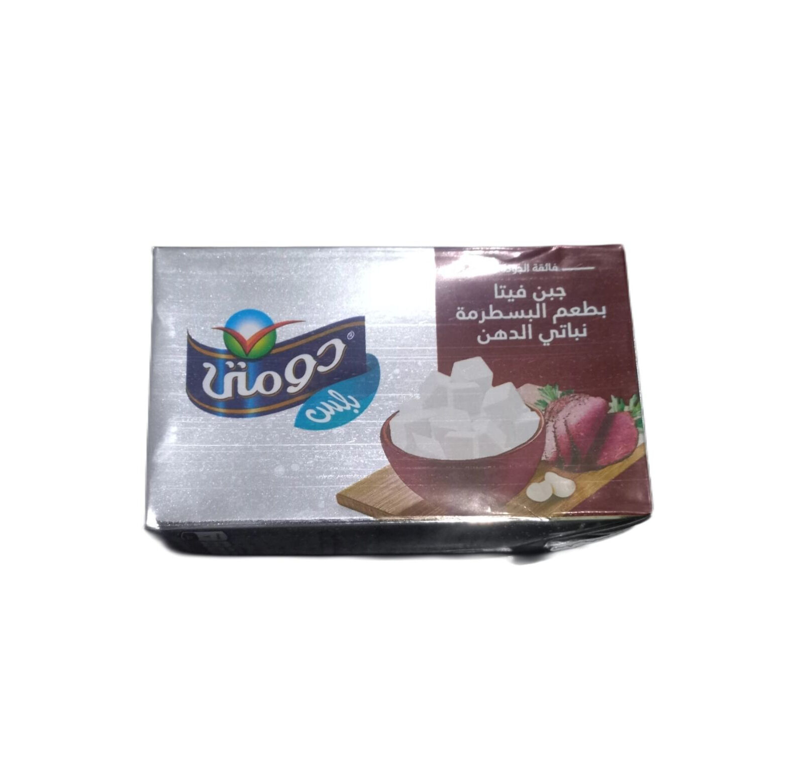 جبنة دومتى 1/4 بسطرمة*20