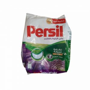 برسيل 1500 جرام 80 ج *4