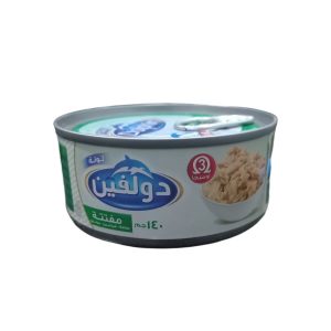 تونة دولفين مفتت بارد سهلة 200 جرام 1*48