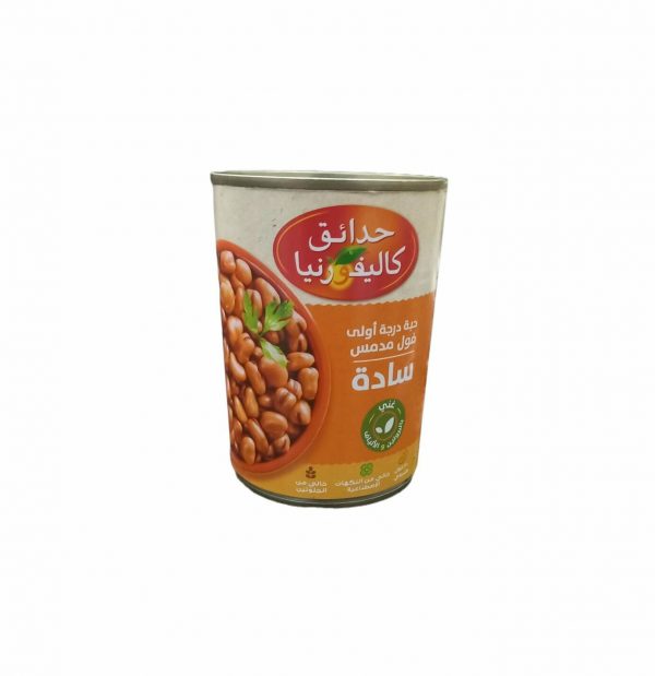حدائق كاليفورنيا فول مصرى *24