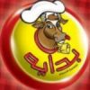 بداية