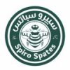 سبيرو سباتس