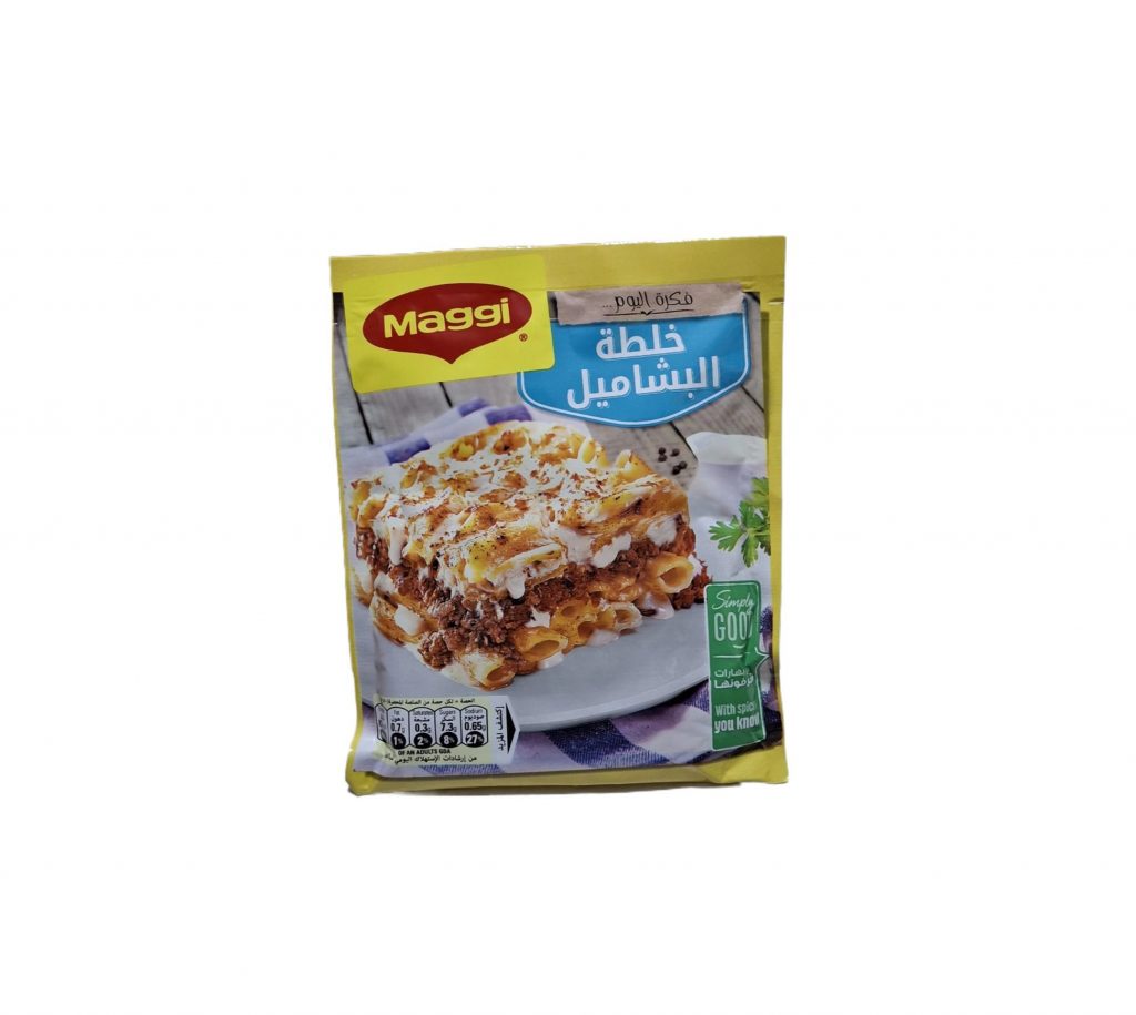 ماجى بشاميل 70 جرام *12