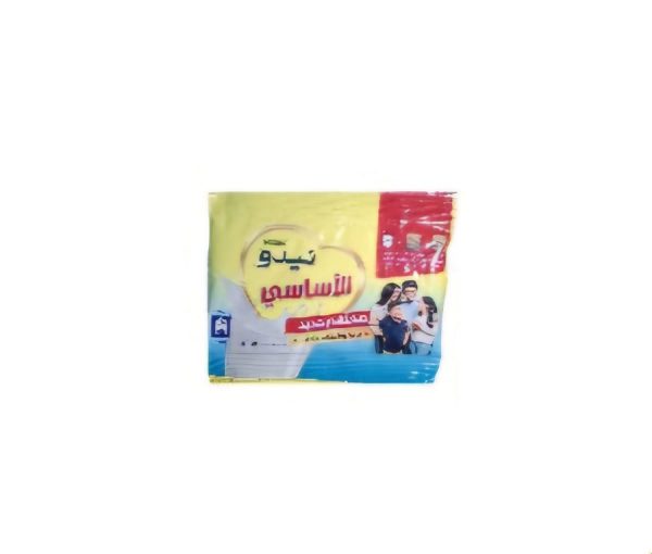 نيدو ظرف الاساسي 12.5جرام *4 الجديد