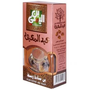بن عبد المعبود 100 جرام سادة وسط