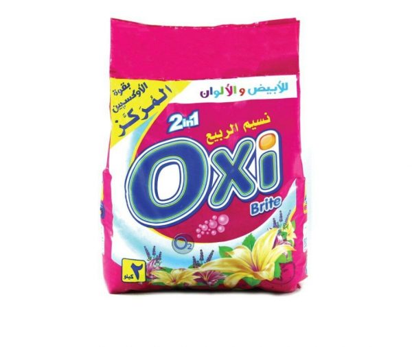 اوكسى 2 كيلو يدوي *4