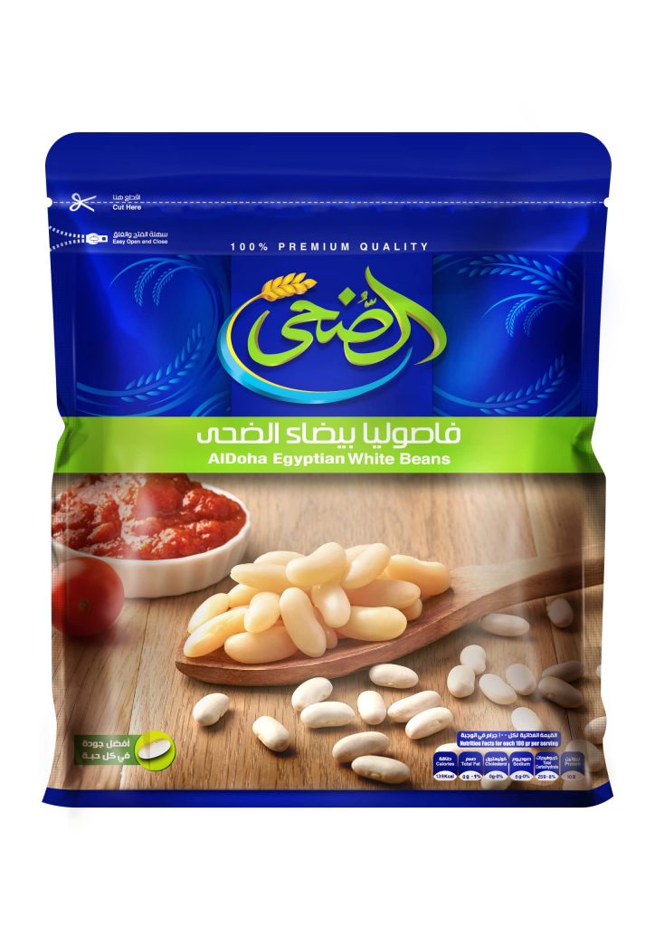 فاصوليا حبة حبة 500 جرام *20