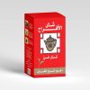 الافراح