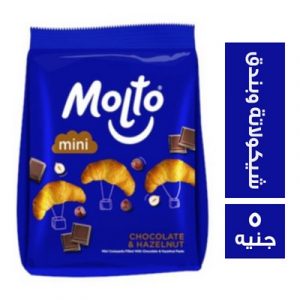 مولتو 5 ج مينى - كاكاو *36