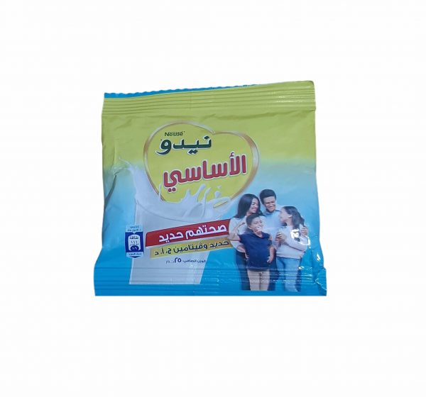 نيدو ظرف 1*4