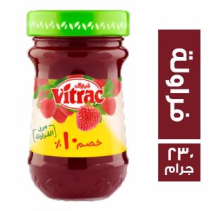 مربى فيتراك 1/4 ك فراولة *12