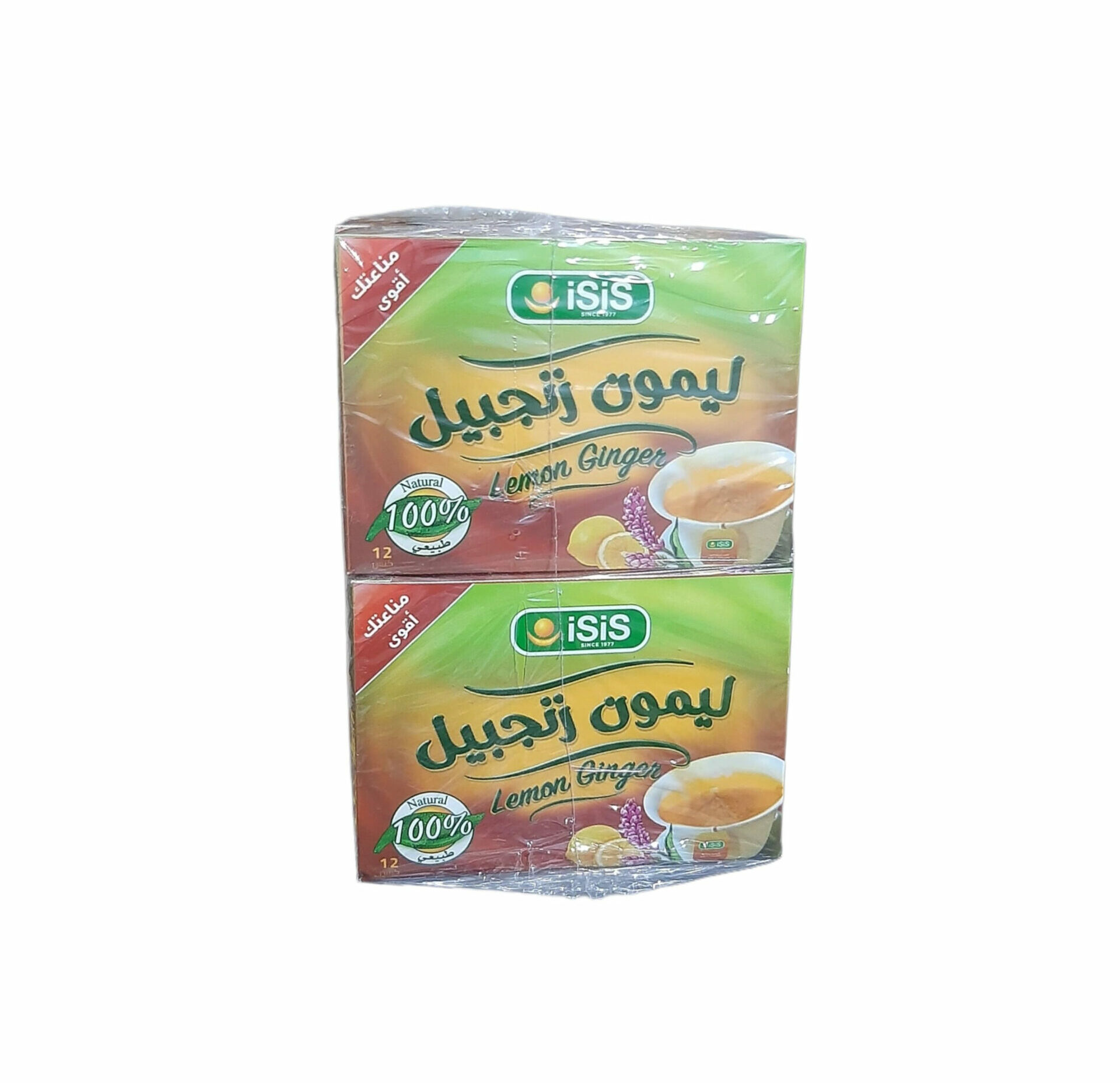 اعشاب ايزيس ليمون وجنزبيل 1*12