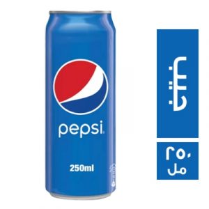 بيبسى كانز جيب اسود