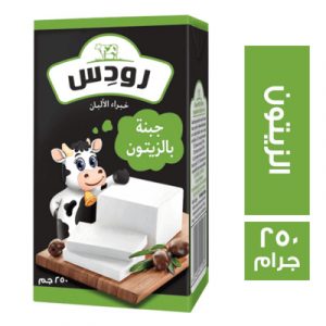جبنة رودس 1/8 زيتون *40