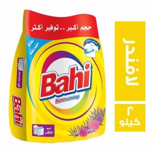 باهى 2000جم *4 كيس