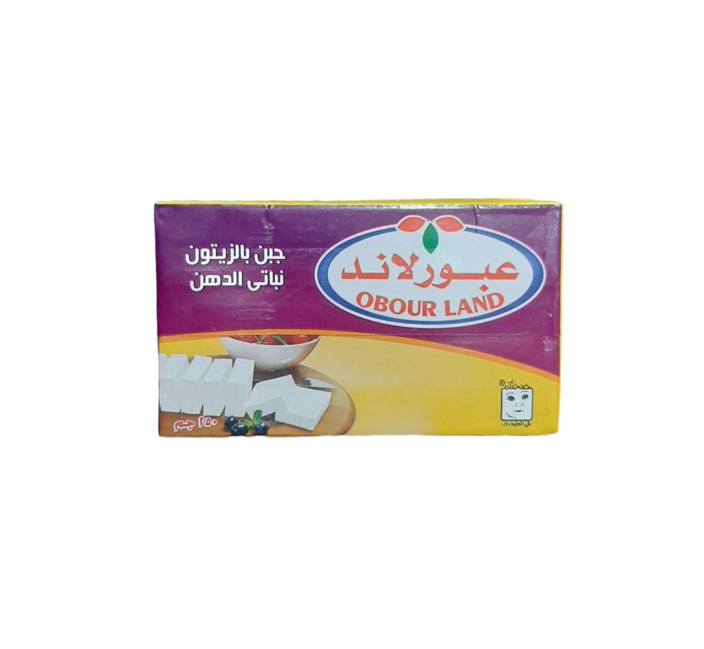 جبنة عبور لاند 1/4 زيتون *27
