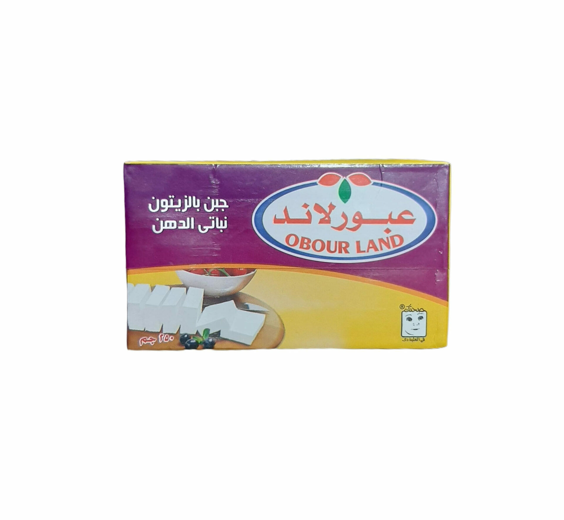جبنة عبور لاند زيتون 1/4 ك