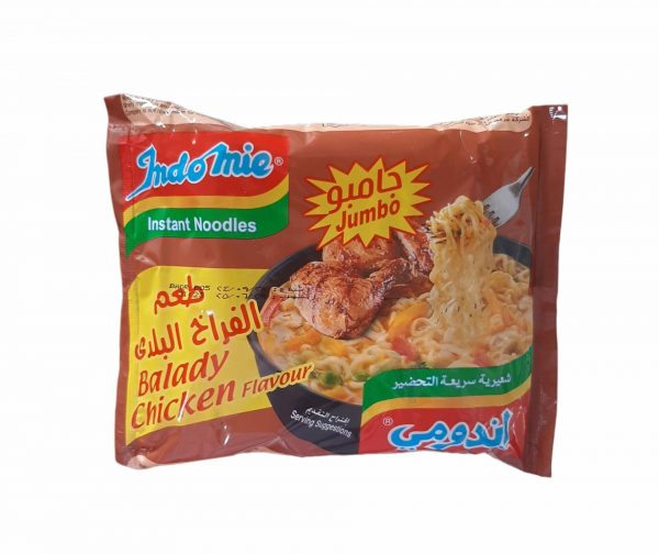 اندومى جامبو خضار حار +4 كيس