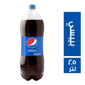 بيبسى 2.5 لتر اسود