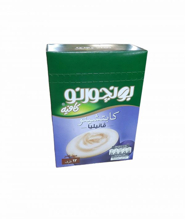 كابتشينو بونجورنو فانيليا 1*16