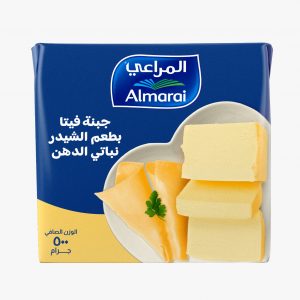 جبنة المراعي 1/2 ك شيدر*12
