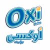 اوكسي