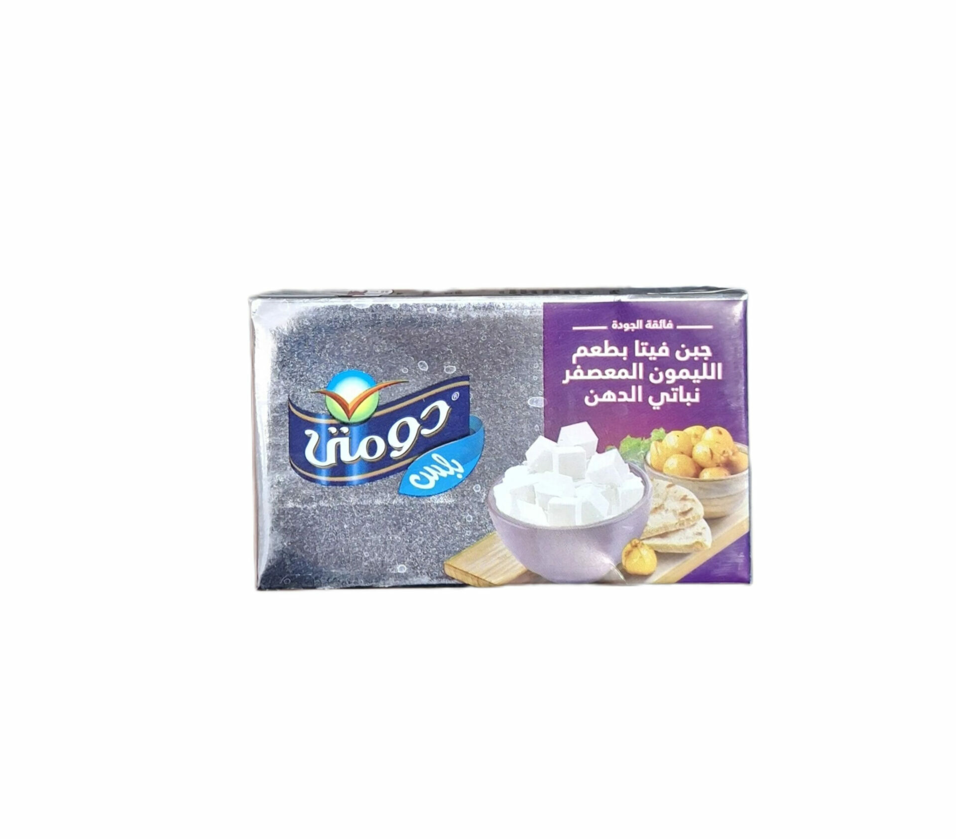 جبنة دومتى 1/4 ليمون معصفر *20