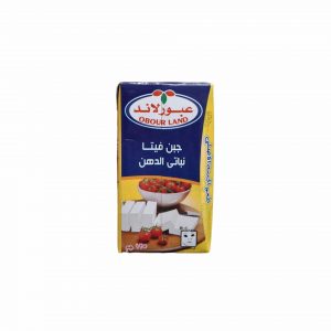 جبنة عبور لاند سادة 1/8 ك