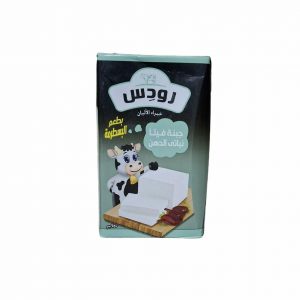 جبنه رودس 1/4 بسطرمة