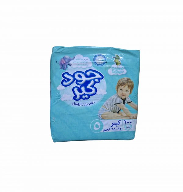 جود كير ميجا مقاس 5 ( 100*2 شنطة)
