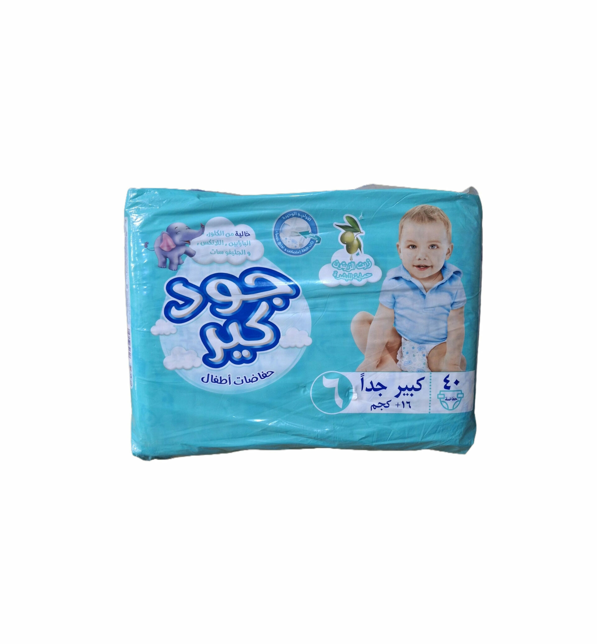 حفاظات جود كير رقم 6 *5