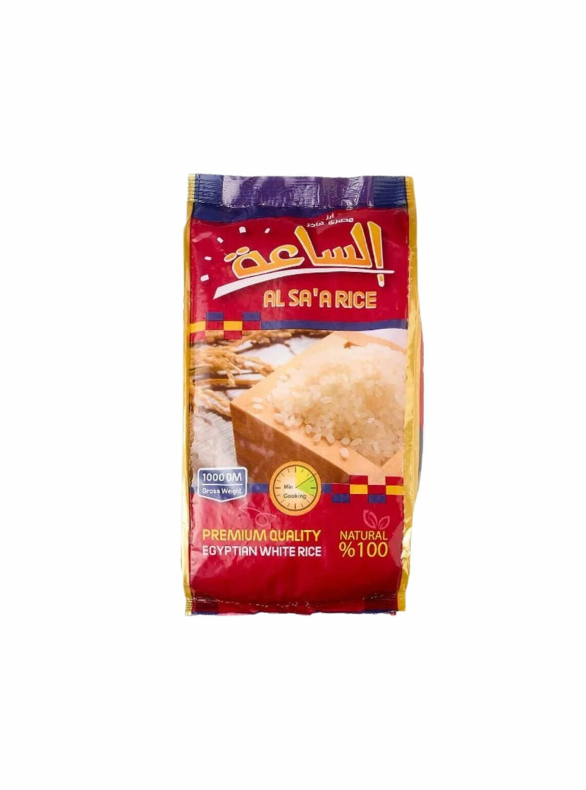 ارز الساعه 1 ك
