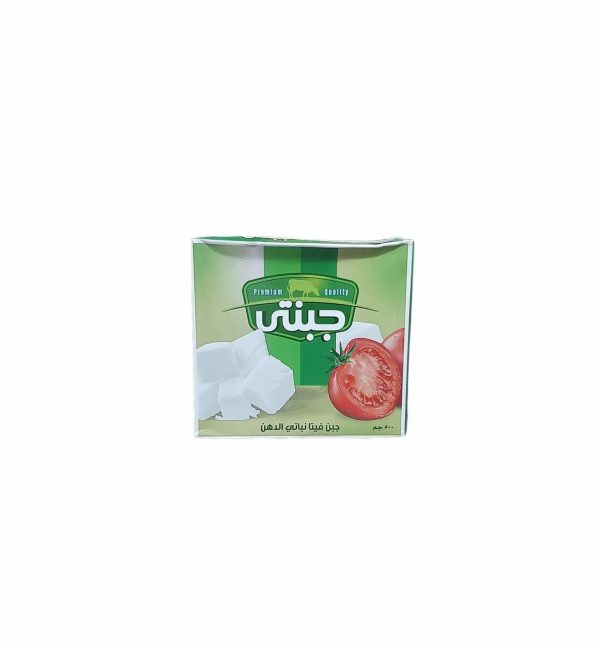 جبنتى سادة 1/2 ك 1*10