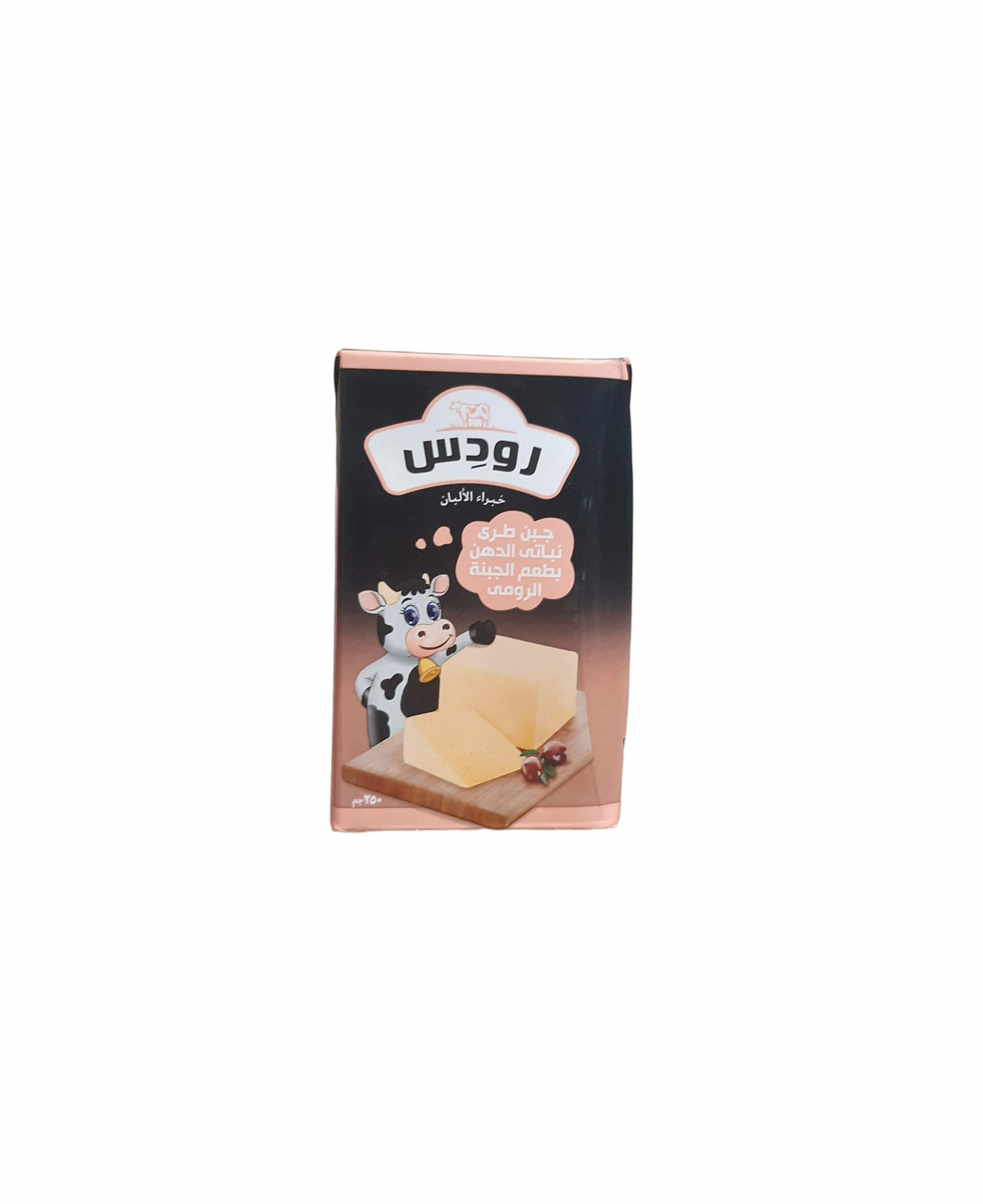 جبنة رودس 1/4 رومي