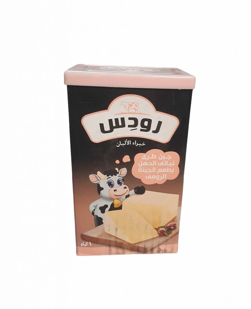 جبنة رودس 1ك رومى*6