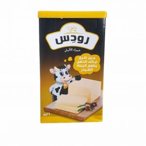 جبنة رودس شيدر 1ك *6