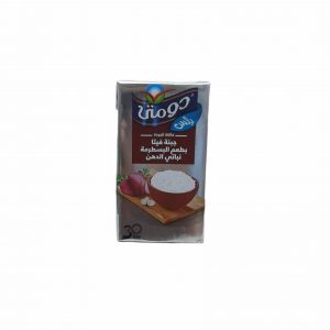 جبنة دومتي 1/8 بسطرمة *40