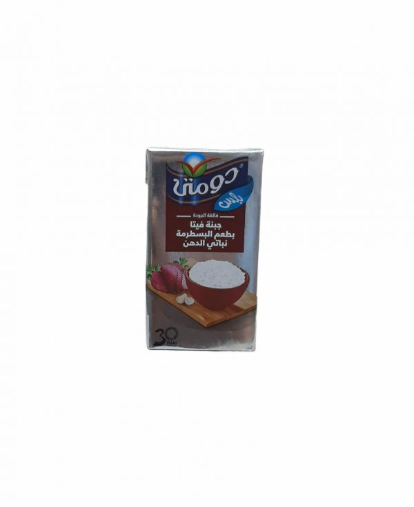 جبنة دومتي 1/8 بسطرمة *40