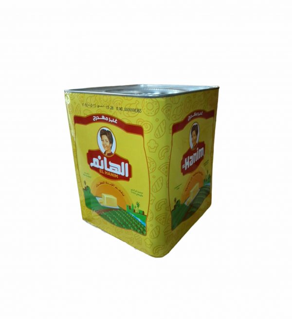سمنة الهانم 11 ك