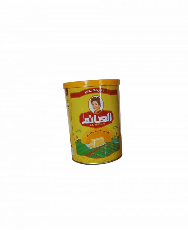 سمنه الهانم 650 جرام*12