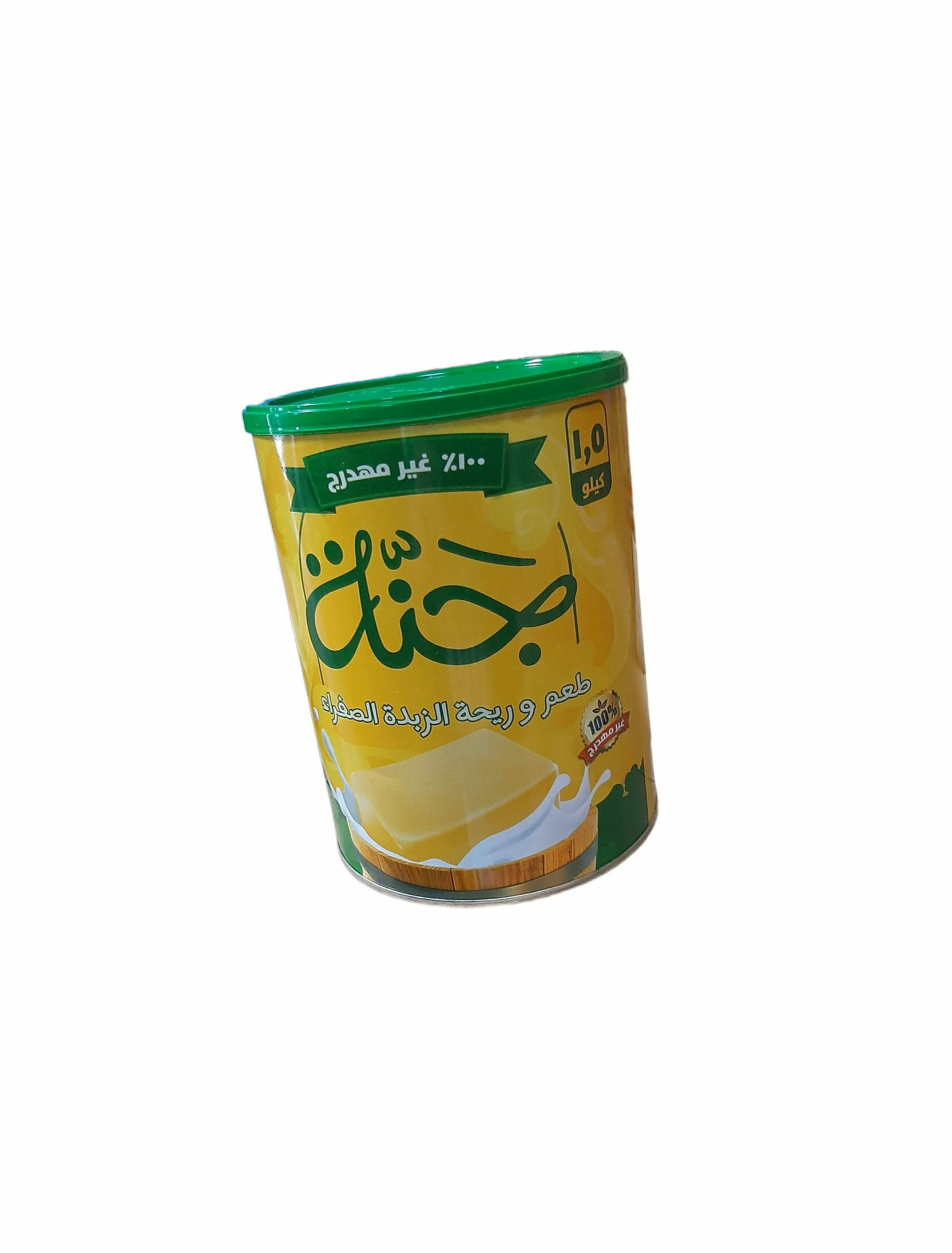 سمنه جنة 2 كجم * 4 المرملة