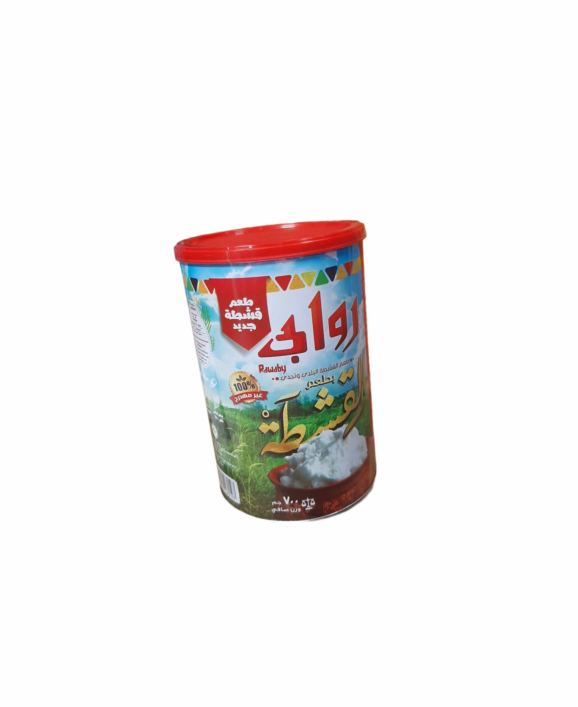سمنة روابى قشطة 1 ك * 8