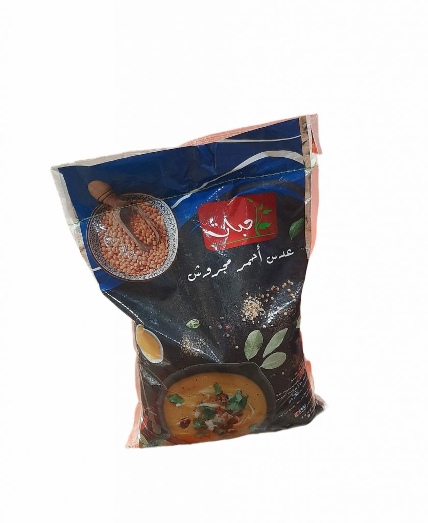 عدس حبات اصفر 10 ك