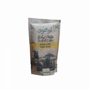 بن ابو عوف 200 جرام سادة فاتح *3