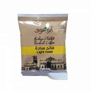 بن ابو عوف 50 جرام سادة فاتح *8