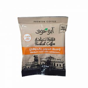بن ابو عوف (محوج) وسط 50 جرام *8