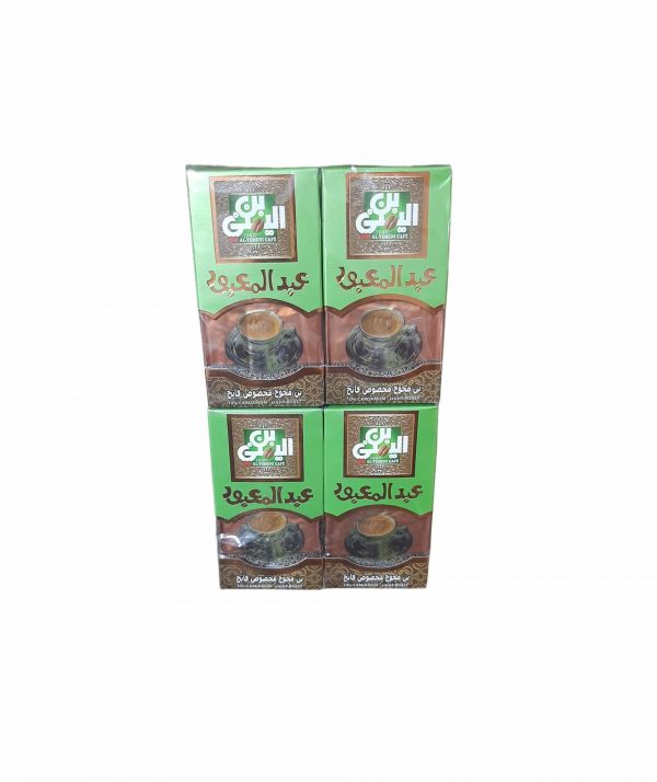 بن عبد المعبود محوج فاتح 50 جرام 1*6