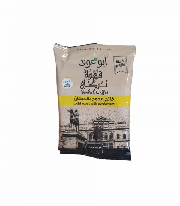 بن ابو عوف محوج فاتح 100 جرام 1*8